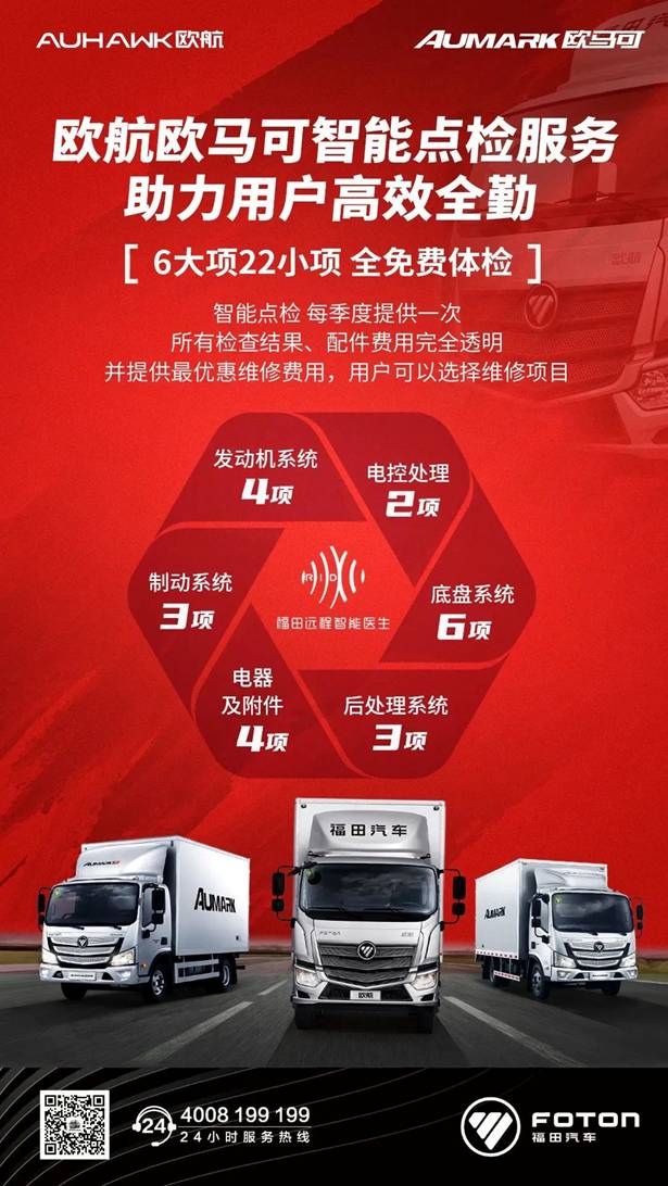 1594017514100289.jpg clip_image002.jpg