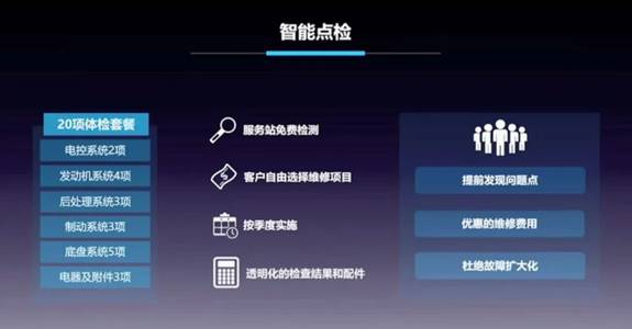 1594017518125136.jpg clip_image004.jpg